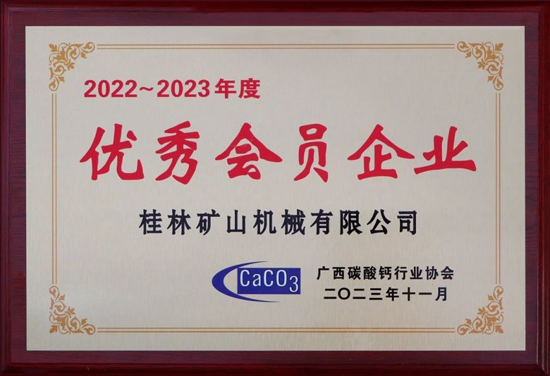 155238_640084_gsdt.jpg 155238_640084_gsdt.jpg