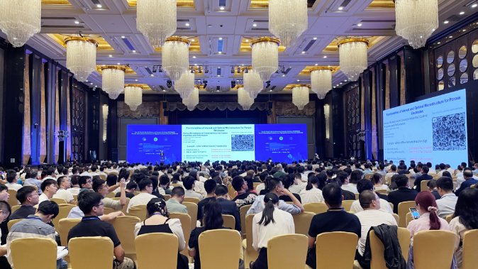 082757_819843_gsdt.png 082757_819843_gsdt.png