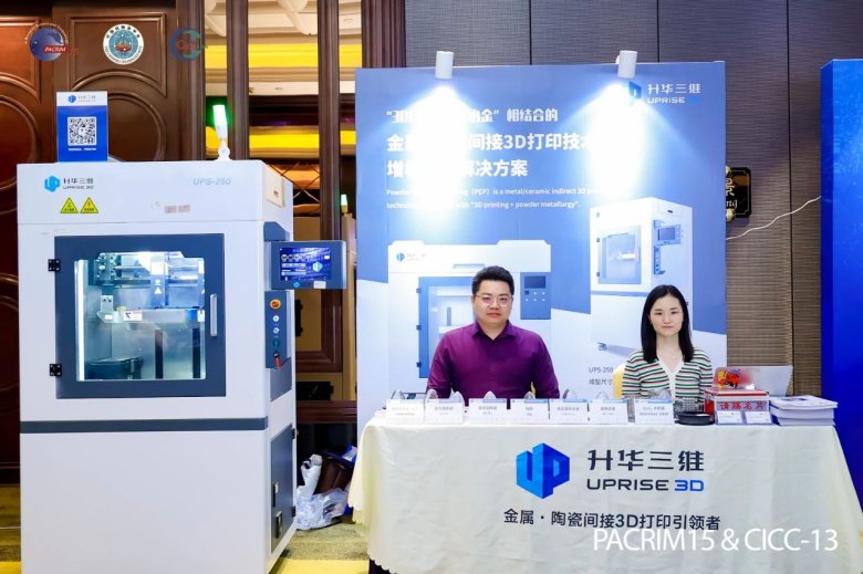 082918_979381_gsdt.jpg 082918_979381_gsdt.jpg