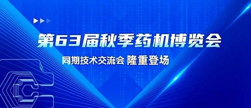 083709_910056_gsdt.jpg 微信圖片_20231114083231.jpg