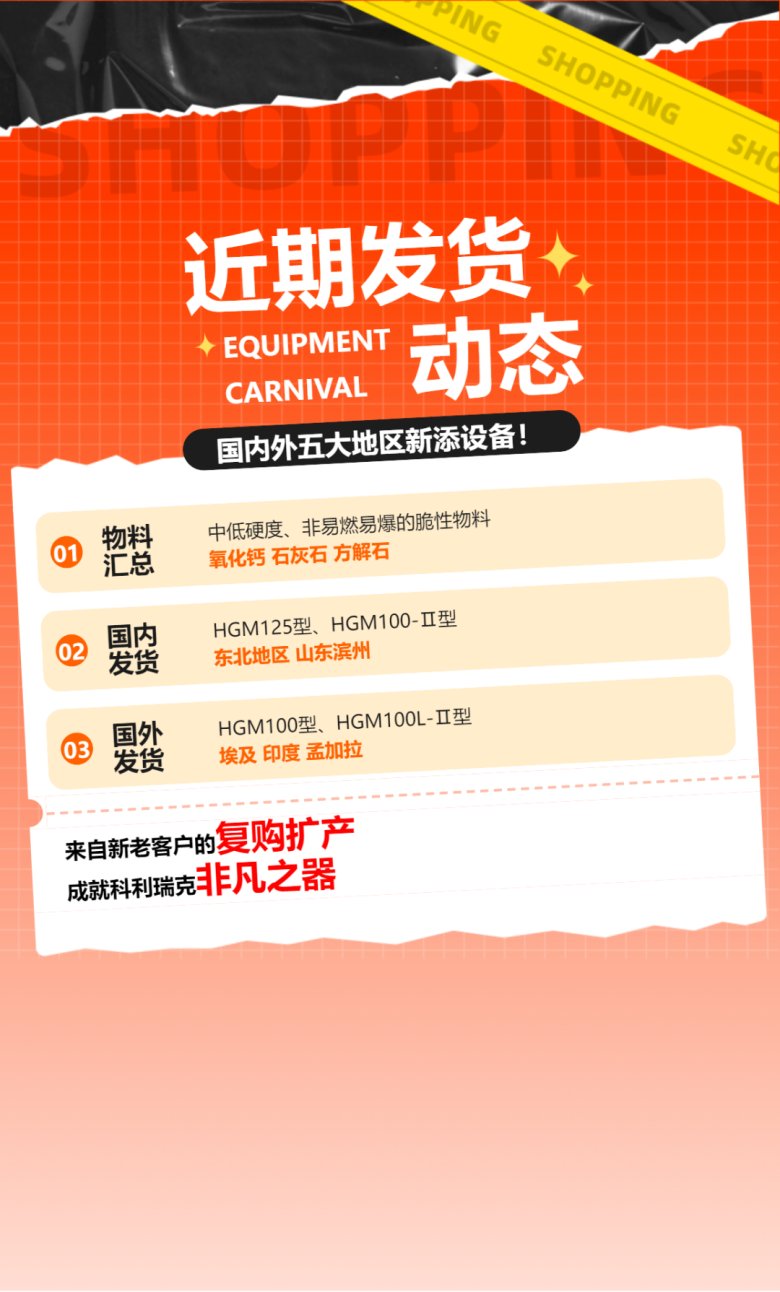 145346_987844_gsdt.png 145346_987844_gsdt.png