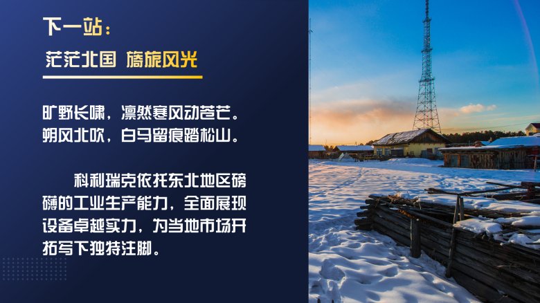 145733_748117_gsdt.png 145733_748117_gsdt.png