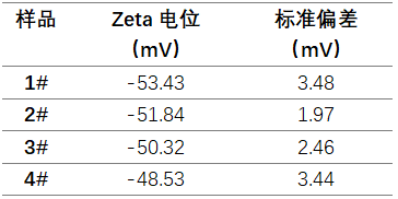 113052_167829_jswz.png 微信圖片_20231116112635.png