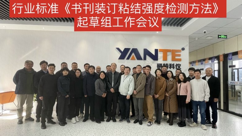 143013_465970_gsdt.jpg 46.jpg