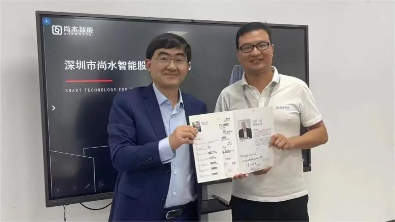 155914_962195_gsdt.jpg 155914_962195_gsdt.jpg