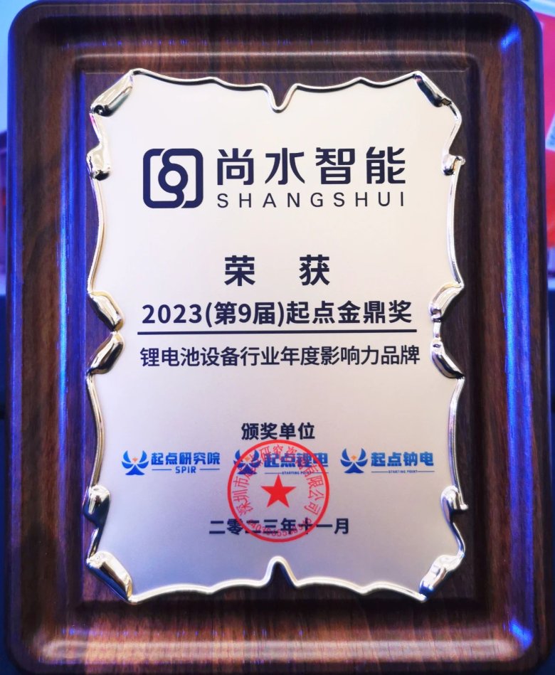 160617_237702_gsdt.jpg 160617_237702_gsdt.jpg