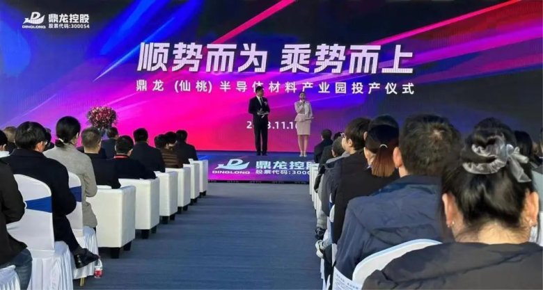 171709_233362_gsdt.jpg 171709_233362_gsdt.jpg