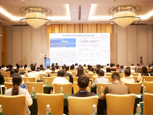 093632_967809_gsdt.png 2.png