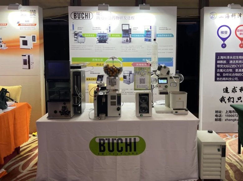 093646_206834_gsdt.jpg 3.jpg