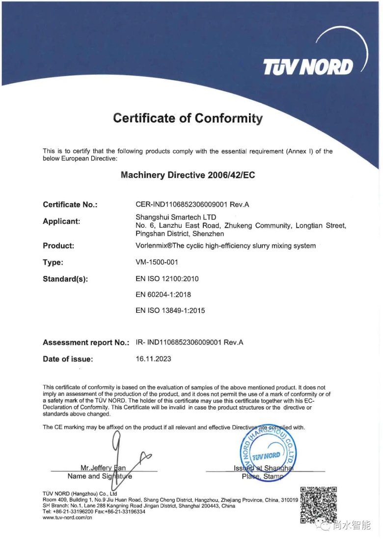 115444_861377_gsdt.jpg 115444_861377_gsdt.jpg