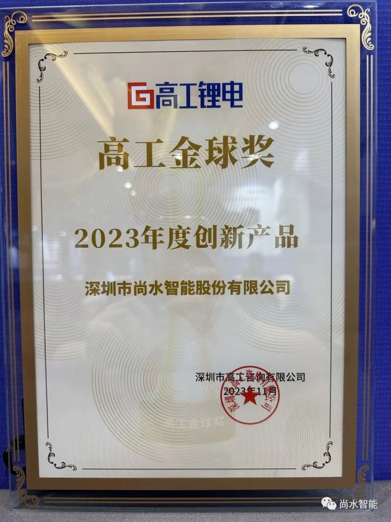 083802_564285_gsdt.jpg 083802_564285_gsdt.jpg