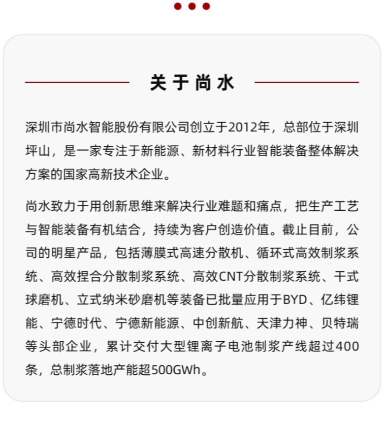 083820_726136_gsdt.png 083820_726136_gsdt.png