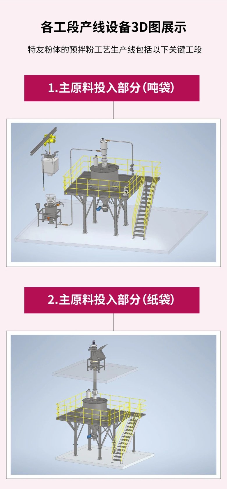 082054_005890_gsdt.jpg 082054_005890_gsdt.jpg