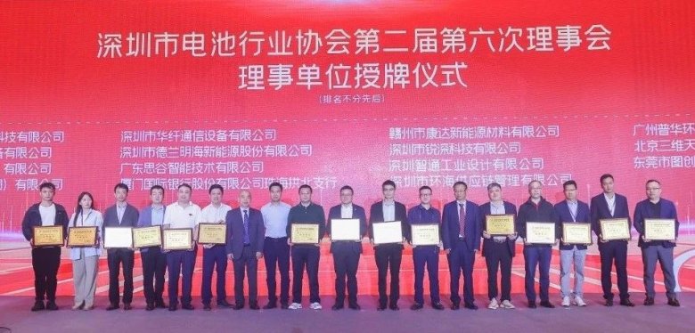 082304_542174_gsdt.jpg 082304_542174_gsdt.jpg