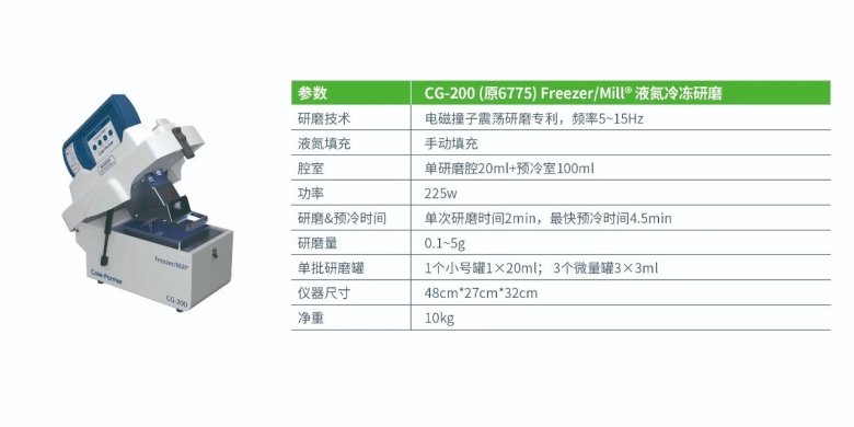 154005_074902_gsdt.jpg 154005_074902_gsdt.jpg