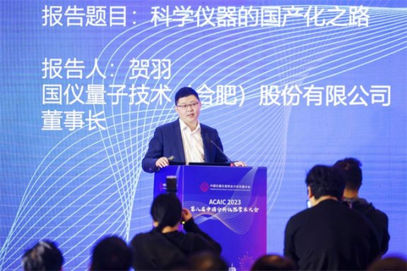 165647_461081_gsdt.png image.png