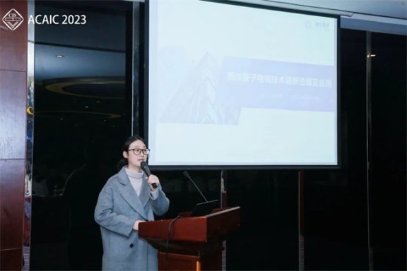 165709_563720_gsdt.png image.png