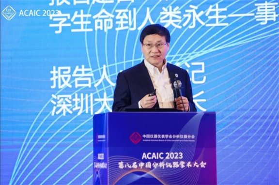 165845_554615_gsdt.png image.png