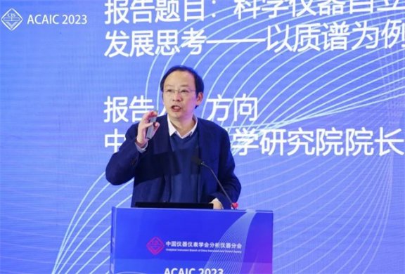 165921_190573_gsdt.png image.png