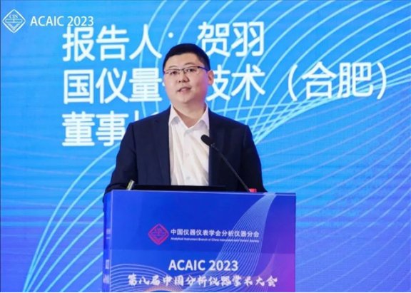 165929_025251_gsdt.png image.png