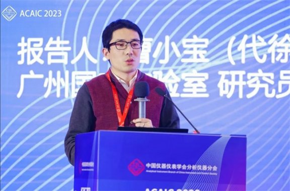 165937_277403_gsdt.png image.png