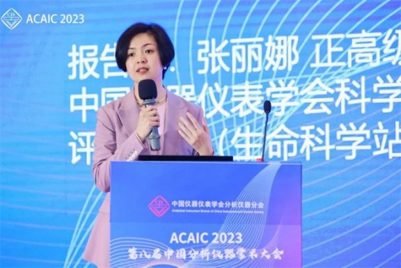 165955_439466_gsdt.png image.png