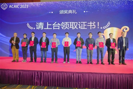 155322_805738_gsdt.png image.png