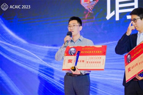 155334_628196_gsdt.png image.png