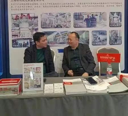 085253_295152_gsdt.jpg 微信圖片_20231208084458.jpg