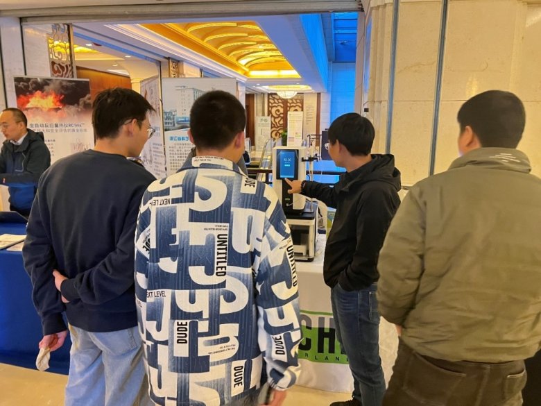 133100_386377_gsdt.jpg 3.jpg