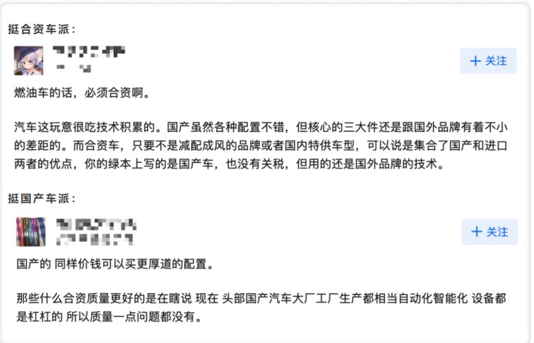 132757_322533_jswz.png 1.png