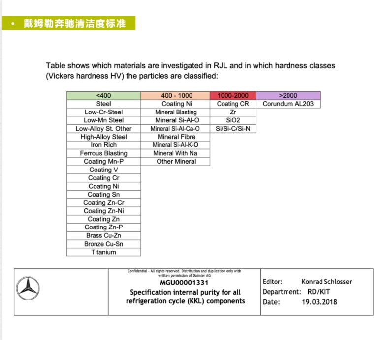 133031_879441_jswz.png 6.png