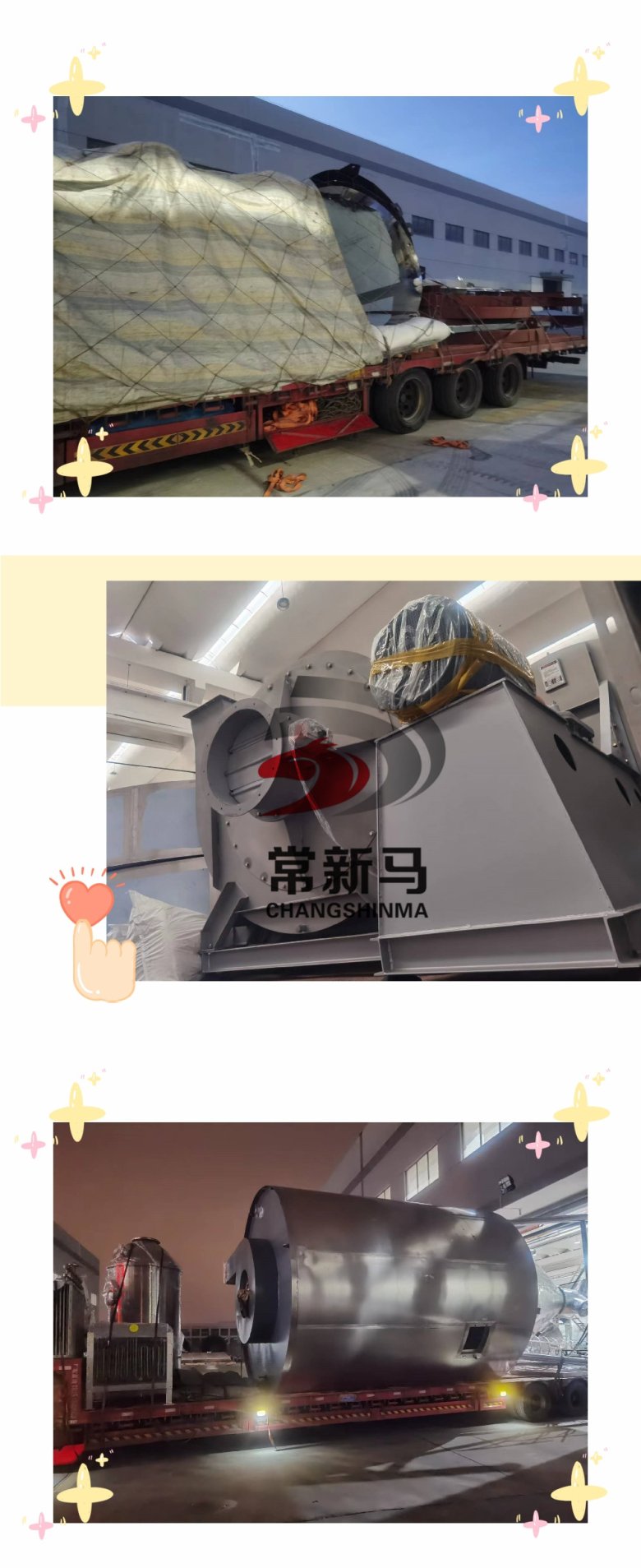 093553_924262_gsdt.png 093553_924262_gsdt.png