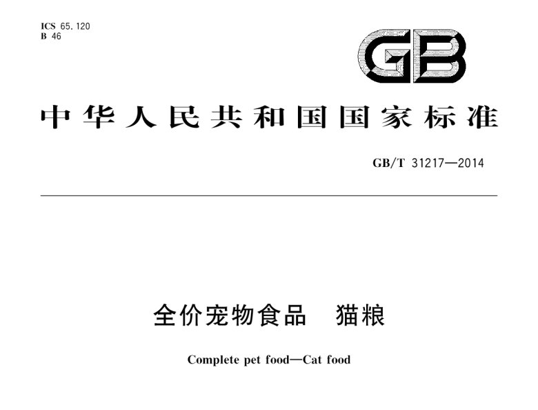 095920_609676_jswz.png 7.png