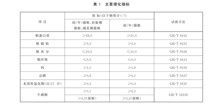 095945_817719_jswz.png 9.png