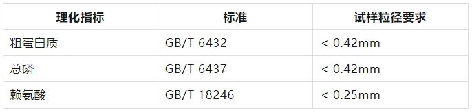 100211_155431_jswz.png 微信截圖_20231222100154.png