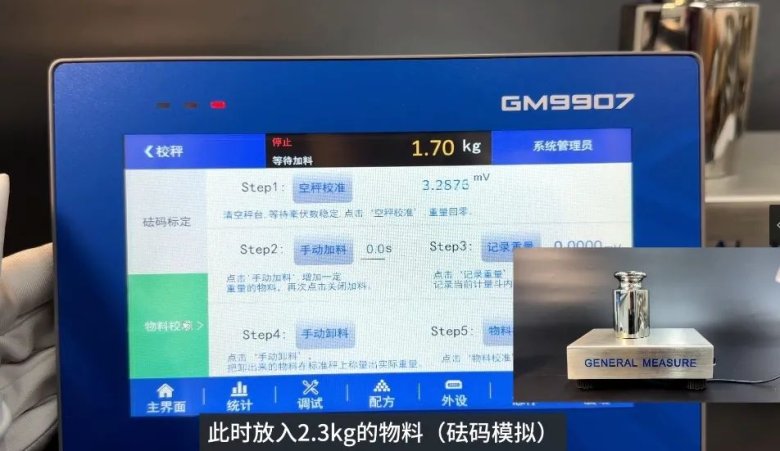 083355_000146_jswz.jpg 083355_000146_jswz.jpg