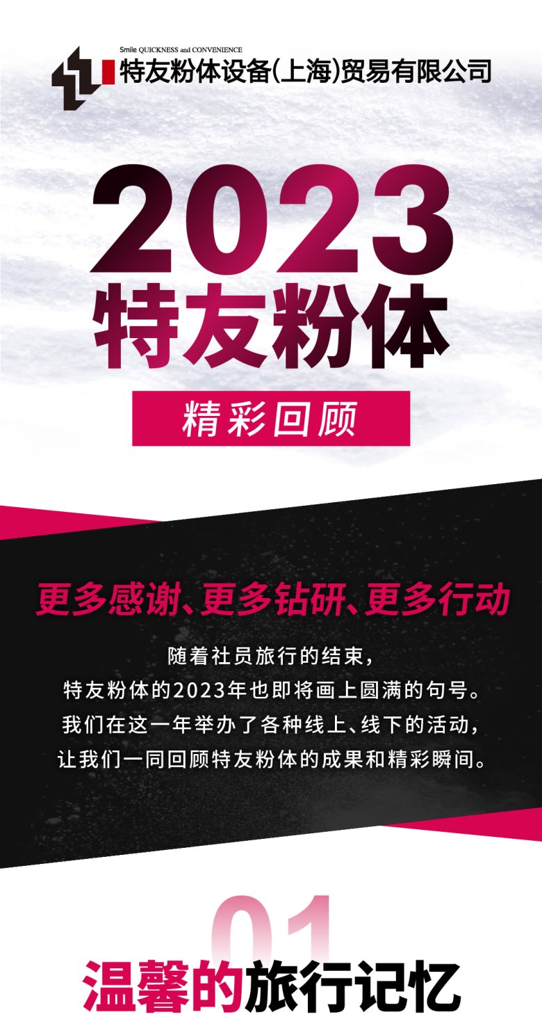 093213_164858_gsdt.png 093213_164858_gsdt.png