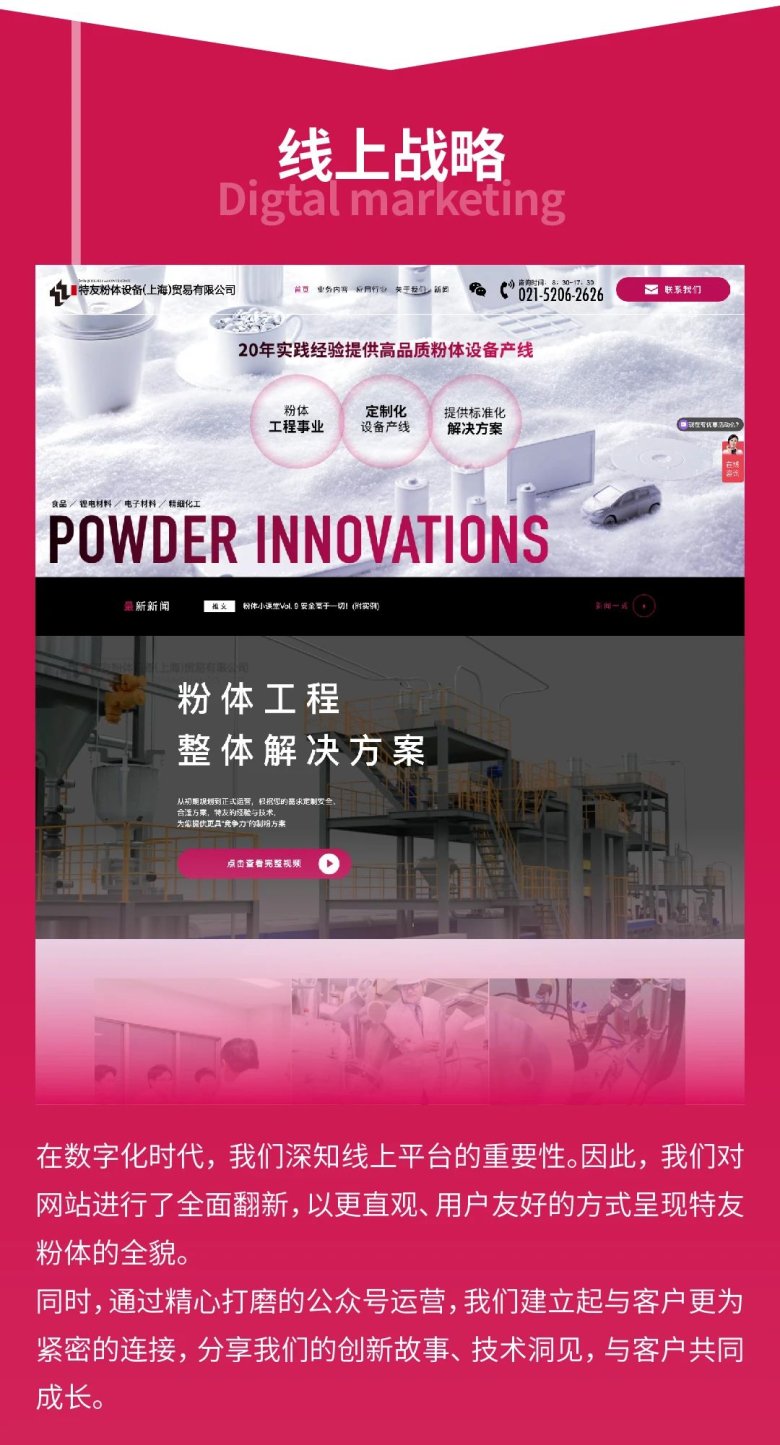 093316_057323_gsdt.jpg 093316_057323_gsdt.jpg