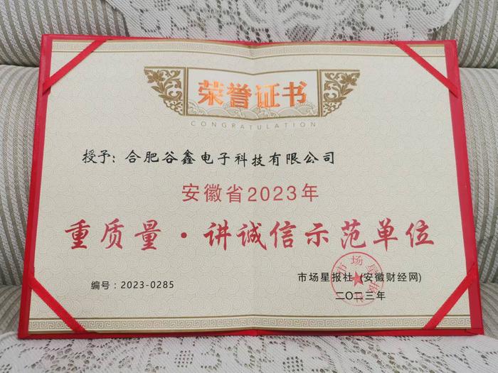 135327_088380_gsdt.jpg 4.jpg