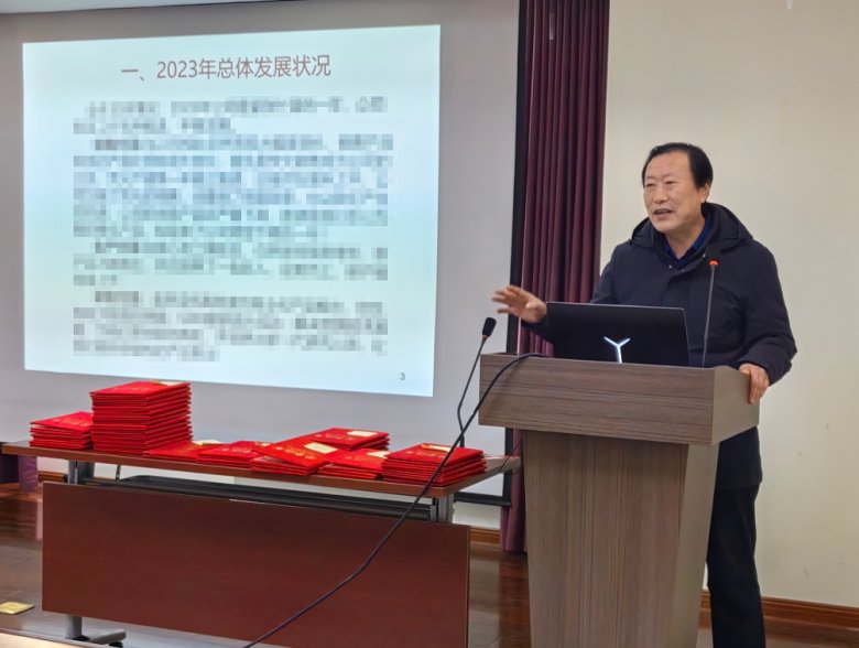 082156_859667_gsdt.png 微信圖片_20240103082042.png