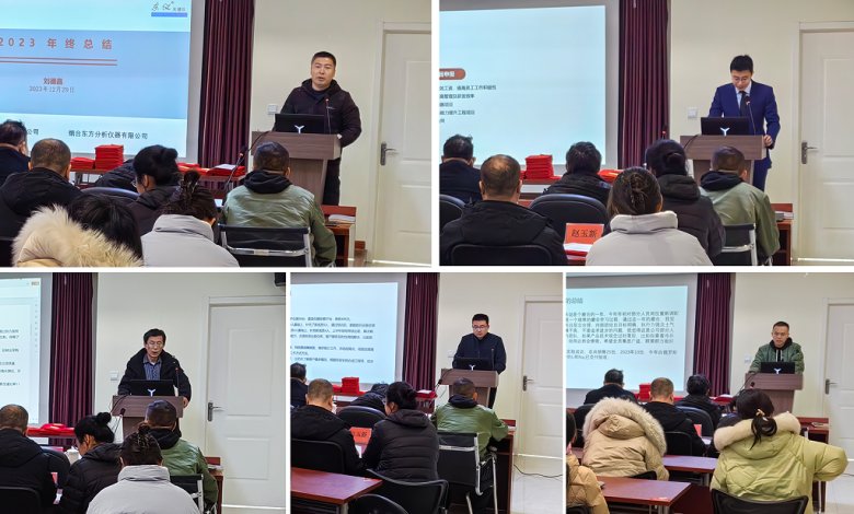 082628_177905_gsdt.png 微信圖片_20240103082725.png