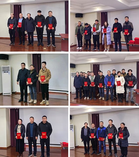 082746_938555_gsdt.png 微信圖片_20240103082844.png