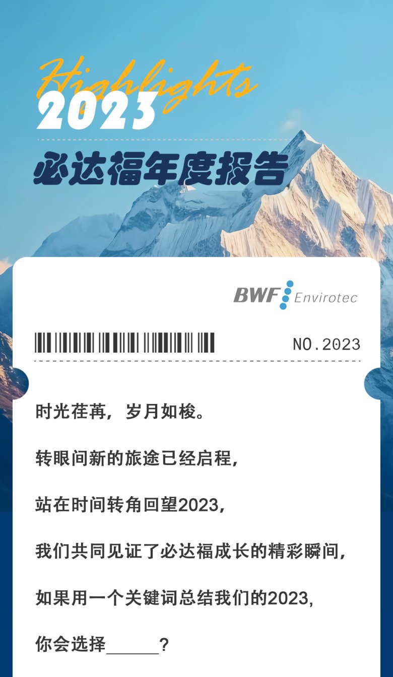 111954_230929_gsdt.png 11.png