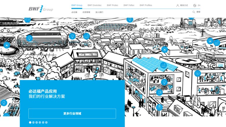 112307_891843_gsdt.png 14.png