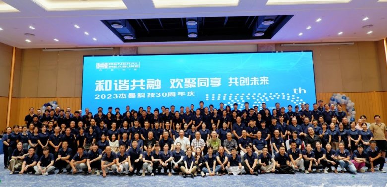 105914_582908_gsdt.jpg 105914_582908_gsdt.jpg