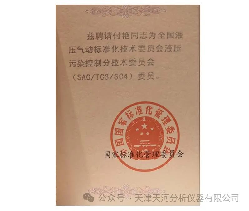 085040_034088_gsdt.jpg 085040_034088_gsdt.jpg