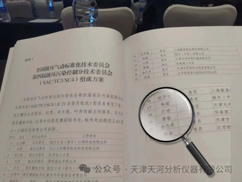 085043_039111_gsdt.jpg 085043_039111_gsdt.jpg