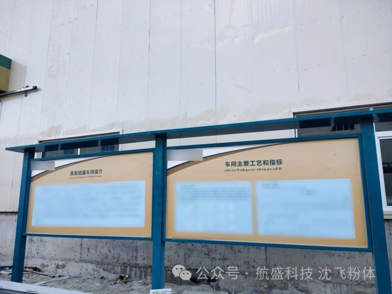 090754_487345_gsdt.jpg 090754_487345_gsdt.jpg