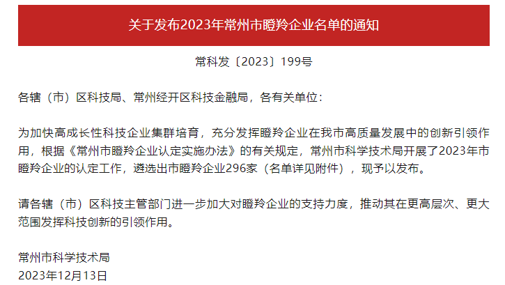 094723_429448_gsdt.png 094723_429448_gsdt.png